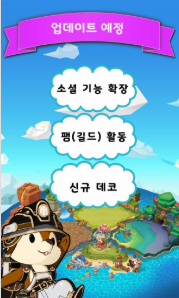 幻想农场_一笑下载站
