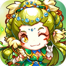 三国志异闻录_一笑下载站