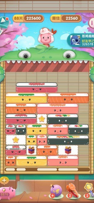 美食岛消除大作战_一笑下载站