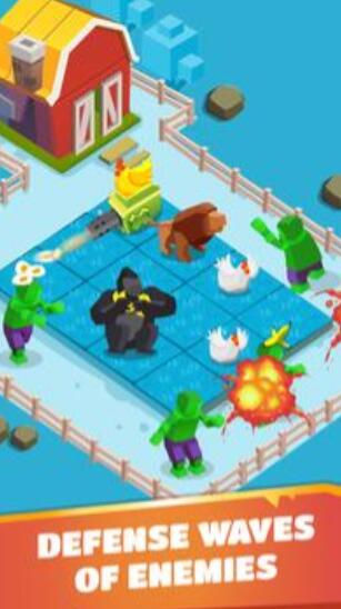 合并动物防御_一笑下载站