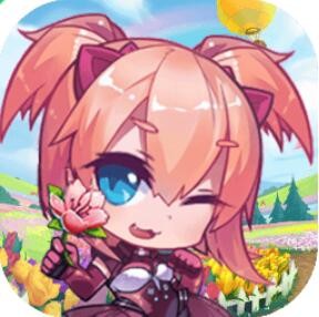 朵朵鲜花乐园_一笑下载站