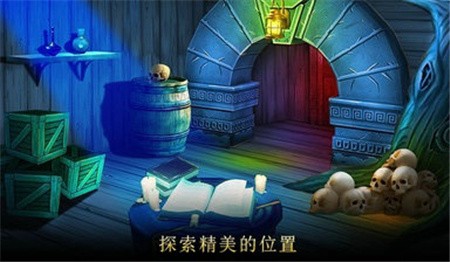 黑暗的篱笆_一笑下载站