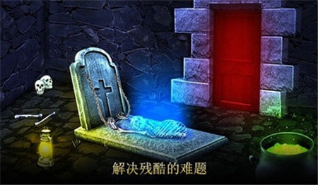 黑暗的篱笆_一笑下载站