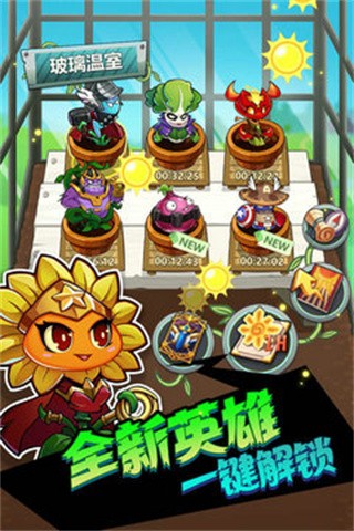 辉煌岁月_一笑下载站