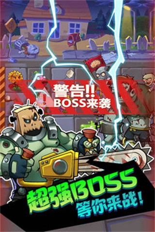 辉煌岁月_一笑下载站