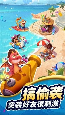 猫狗神偷_一笑下载站