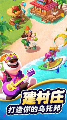 猫狗神偷_一笑下载站