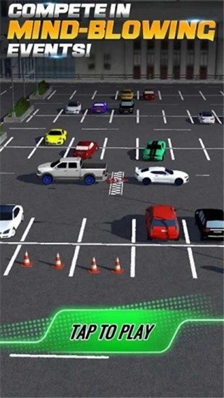 越野车拔河_一笑下载站