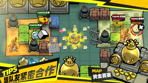 最后一鸡_一笑下载站