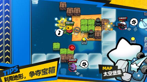 最后一鸡_一笑下载站