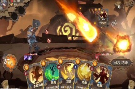 因狄斯的谎言_一笑下载站