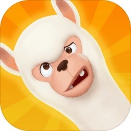 羊颠颠疯了_一笑下载站