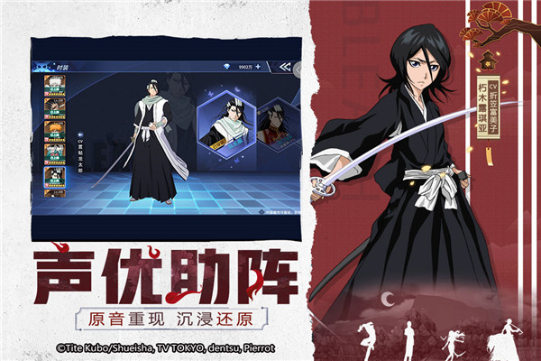 境·界灵压对决游戏_一笑下载站