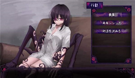 蛊惑的幼虫安卓汉化版_一笑下载站