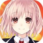 约战凛绪轮回_一笑下载站