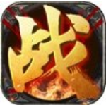 公益传奇_一笑下载站