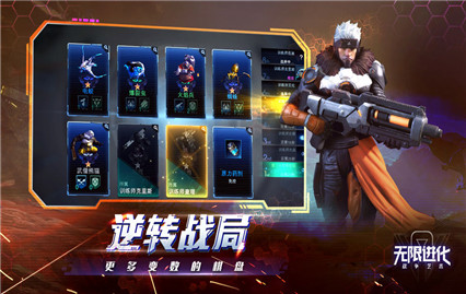 领主战争折扣版_一笑下载站