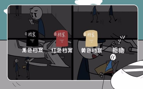 战机大作战_一笑下载站