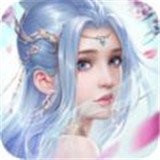 从前有个天灵根_一笑下载站