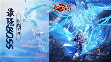 上古灵域_一笑下载站