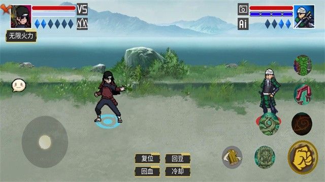 像素火影2025新版_一笑下载站