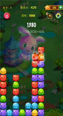 消消乐之宠物连萌游戏_一笑下载站
