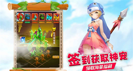 丛林战役_一笑下载站