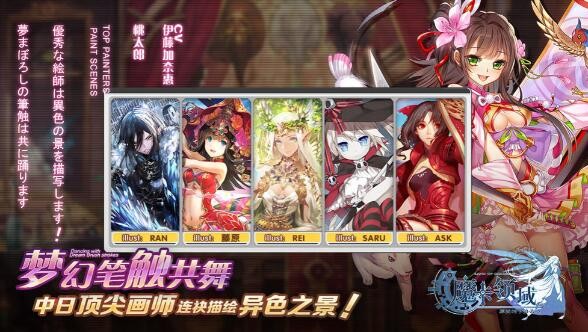 魔卡领域_一笑下载站