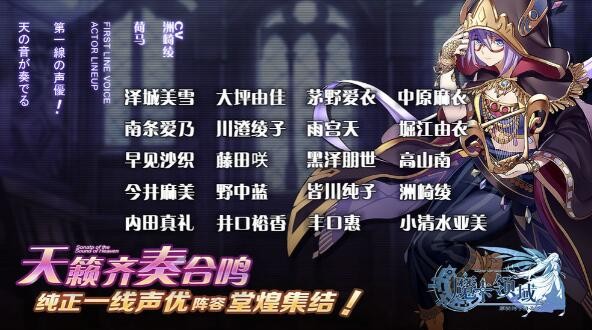 魔卡领域_一笑下载站