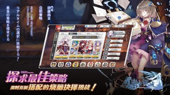 魔卡领域_一笑下载站