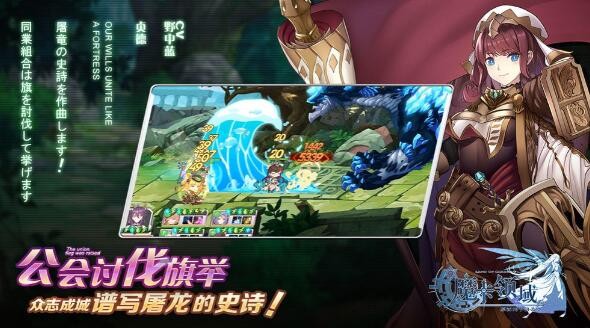 魔卡领域_一笑下载站