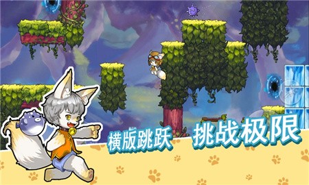 幻境制造虚构破解版_一笑下载站