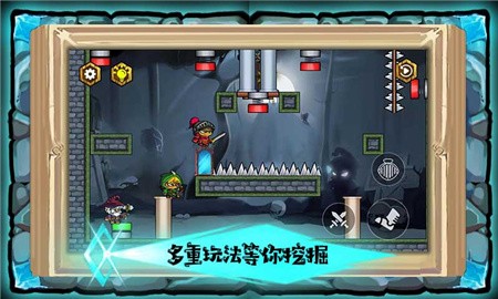 魔堡奇兵_一笑下载站