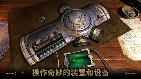 我的博物馆世界_一笑下载站