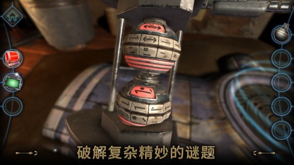 我的博物馆世界_一笑下载站