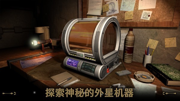 我的博物馆世界_一笑下载站