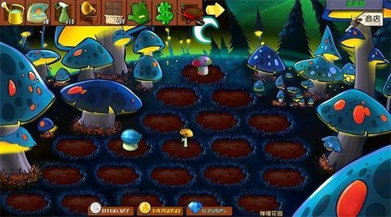 植物大战僵尸杂交版官方正版_一笑下载站