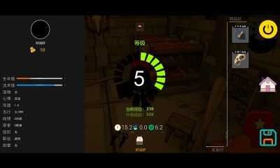 热寂3测试版_一笑下载站